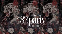 82 Party